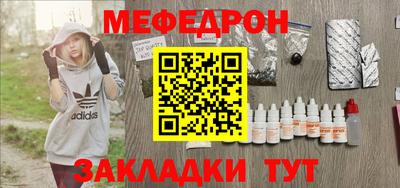 mdpv Первоуральск