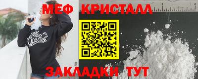 амф Пенза
