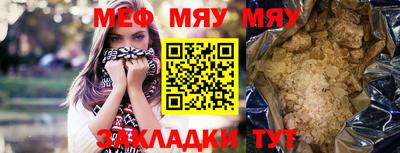 mdpv Первоуральск