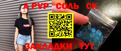 mdpv Первоуральск