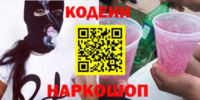 mdpv Первоуральск