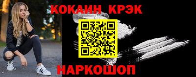 mdpv Первоуральск
