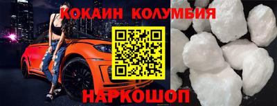 амф Пенза