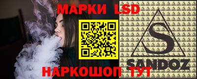 mdpv Первоуральск