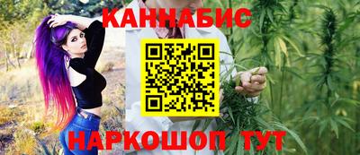 spice Партизанск