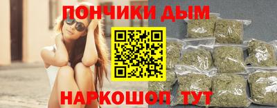 амф Пенза