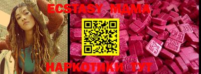 mdpv Первоуральск