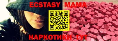 mdpv Первоуральск