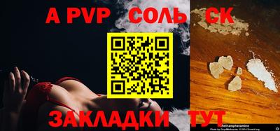 mdpv Первоуральск