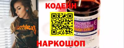 амф Пенза