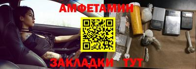 mdpv Первоуральск