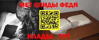 mdpv Первоуральск