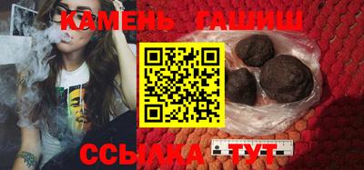 амф Пенза