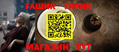 амф Пенза