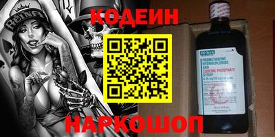 mdpv Первоуральск
