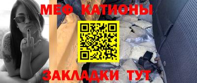 mdpv Первоуральск